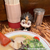 MEGAHOUSE LOOKUP HAIKYU!! YU NISHINOYA