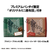 MEGAHOUSE LOOKUP ATTACK ON TITAN ARMIN ARLERT & EREN YEAGER GRUMPY VER. SET 【WITH GIFT】