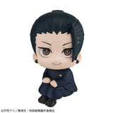 MEGAHOUSE Lookup Jujutsu Kaisen Suguru Geto High School Ver.