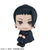 MEGAHOUSE Lookup Jujutsu Kaisen Suguru Geto High School Ver.