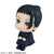 MEGAHOUSE Lookup Jujutsu Kaisen Suguru Geto High School Ver.