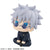 MEGAHOUSE Lookup Jujutsu Kaisen Satoru Gojo High School Ver. Rerelease
