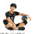 G.E.M. Series Haikyuu!! Palm Size Tobio Kageyama Complete Figure