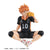 G.E.M. Series Haikyuu!! Palm Size Shoyo Hinata Complete Figure