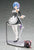 Max Factory figma 'Re:ZERO -Starting Life in Another World-' Rem (8721932240)