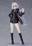 figma 'Fate/Grand Order' Avenger Jeanne d'Arc Alter Shinjuku ver.