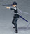 Max Factory Sword Art Online Alicization figma Kirito Alicization ver