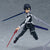 Max Factory Sword Art Online Alicization figma Kirito Alicization ver
