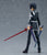 Max Factory Sword Art Online Alicization figma Kirito Alicization ver