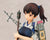 Aoshima 'Kantai Collection -KanColle-' 1/7 Kaga (512175044)