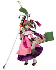 Funny Knights 'Utawarerumono Itsuwari no Kamen' Nekone (5528703493)