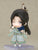 Scumbag System Nendoroid Shen Qingqiu