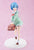 KADOKAWA 'Re:ZERO -Starting Life in Another World-' Rem High School Uniform Ver.