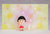 Nendoroid Chibi Maruko-chan