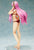 FREEing S-Style 'Character Vocal Series 03' Megurine Luka Swimsuit Ver. (3325796293)