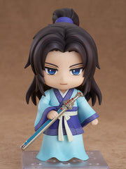 The Legend of Qin Nendoroid Zhang Liang