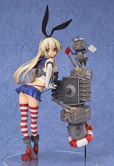 Good Smile Company Kantai Collection -KanColle- Shimakaze (250602929)