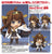 Nendoroid 'Kantai Collection -KanColle-' Kongou (269656781)