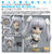 Nendoroid Miss Monochrome (272699653)