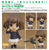Nendoroid 'GIRLS and PANZER' Akiyama Yukari (284118149)