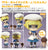 Nendoroid 'Touch Detective' Ozawa Rina & Nameko/ Mackenzie & Funghi (302497641)