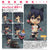 Nendoroid 'God Eater 2' Nana Kouzuki (332161377)
