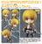 Nendoroid  'Attack on Titan' Armin Arlert (337326085)
