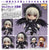 Nendoroid 'Rozen Maiden' Suigintoh (346891357)