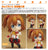 Nendoroid 'Love Live!' Honoka Kousaka (353988105)