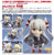 Nendoroid 'Kantai Collection -KanColle-' Amatsukaze (370801008)