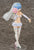 'Re:ZERO -Starting Life in Another World-' Rem Wedding Version (8583877456)
