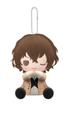 Kotobukiya Bungou Stray Dogs Pitanui Osamu Dazai