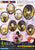 Deco Rich Touken Ranbu Online Box Set (7982664848)