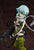 PLATEADO 'Sword Art Online II' Sinon (500770628)