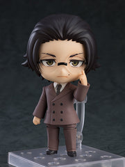 Bungo Stray Dogs Nendoroid Ango Sakaguchi