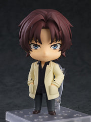 Bungo Stray Dogs Nendoroid Sakunosuke Oda