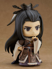 Nendoroid 'Thunderbolt Fantasy Sword Seekers 2' Sho Fu Kan