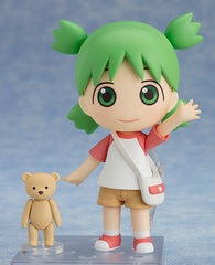 Nendoroid 'YOTSUBA&!' Yotsuba Koiwai