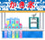 Nendoroid More After Parts 05 Summer Festival