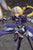 Good Smile Company 'Fate/Grand Order' Ruler/Jeanne d'Arc