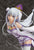 Good Smile Company 'Re:ZERO -Starting Life in Another World-' Emilia