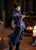 Fullmetal Alchemist: Brotherhood POP UP PARADE Roy Mustang