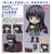 Nendoroid Yozora Mikaduki (179807409)