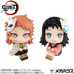 LOOKUP DEMON SLAYER： KIMETSU NO YAIBA SABITO & MAKOMO SET 【WITH GIFT】