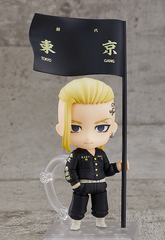 Tokyo Revengers Nendoroid Draken Ken Ryuguji