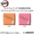 LOOKUP DEMON SLAYER： KIMETSU NO YAIBA SABITO & MAKOMO SET 【WITH GIFT】