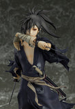 Dororo Hyakkimaru feat. Sayoko Kamitsure
