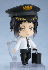 Bungo Stray Dogs Nendoroid Ryunosuke Akutagawa Airport Ver.