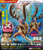 ONE PIECE MAS Tony Tony Chopper HORN POINT Japan Ver. (163436985)
