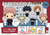 CHOKORIN MASCOT JUJUTSU KAISEN SET